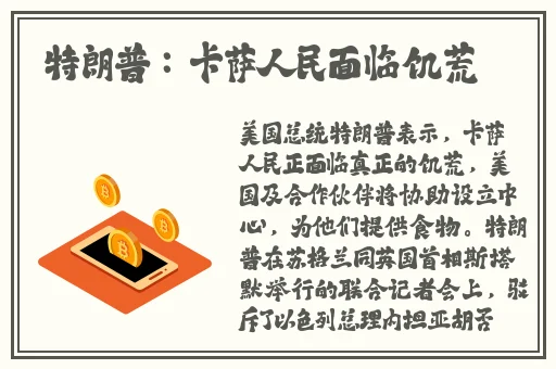 艾玛影院官网