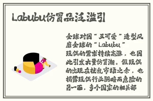 快穿之肉肉收集精