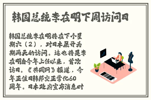 首页中文字幕中文字幕